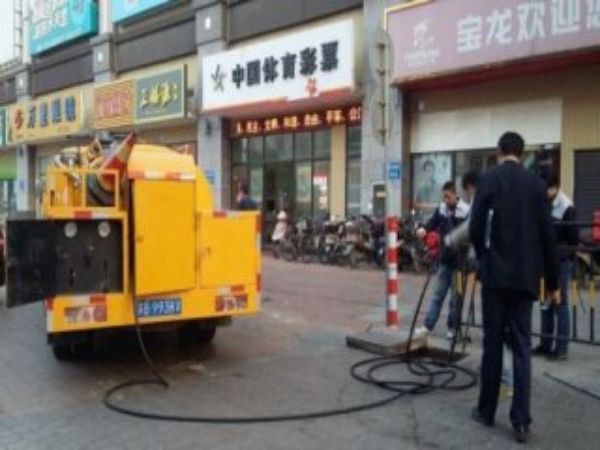 汕头管道服务疏通（汕尾管道疏通公司）